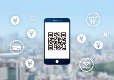 図書カードネットギフト って何 カードの代わりにqrコードを相手に送るって本当 図書カードnextについて解説します やしまる辞典