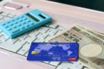 QUOカードの不足分をクレジットカードを使用して支払うことってできるの？